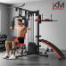 Мултифункционален уред KMSPORT YG15 / HG500- гладиатор.лежанка,успоредка,лицеви опори
